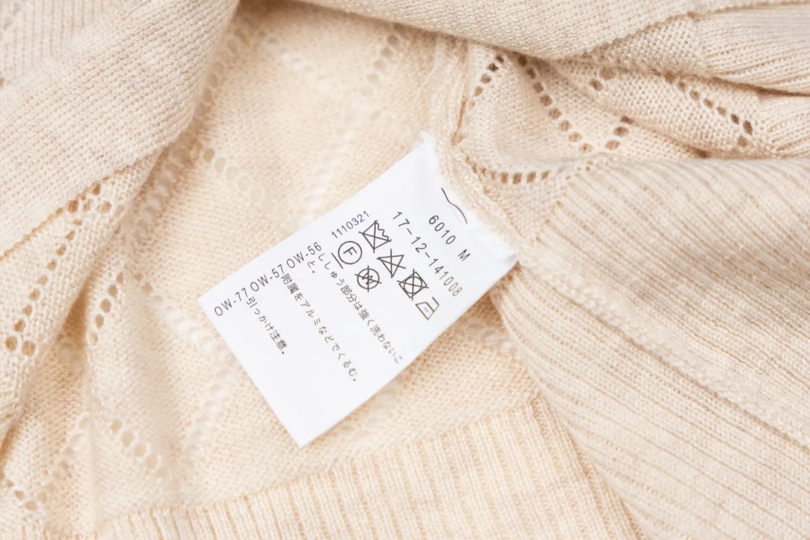 VIVI161# vivienne west wood 25FW October Tokyo show new model diamond pattern classic red label cardigan Size: 1 yard (90-110 pounds) 2 yards (110-130 pounds) 3 yards (130-150 pounds) Color: red, apricot, black